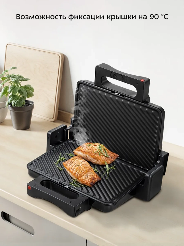 Электрогриль для дома со съемными панелями КТ-3698 - 2000 Вт