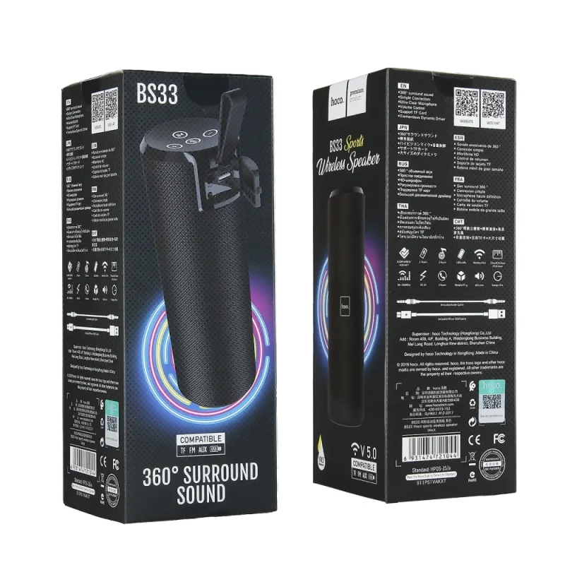 Портативная акустика BS33 Bluetooth HOCO черная