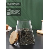 Банка стеклянная для хранения сыпучих продуктов BellaTenero &laquo;Эко. Трапеция&raquo;, 900 мл, 10,5&times;14,5 см, с бамбуковой крышкой