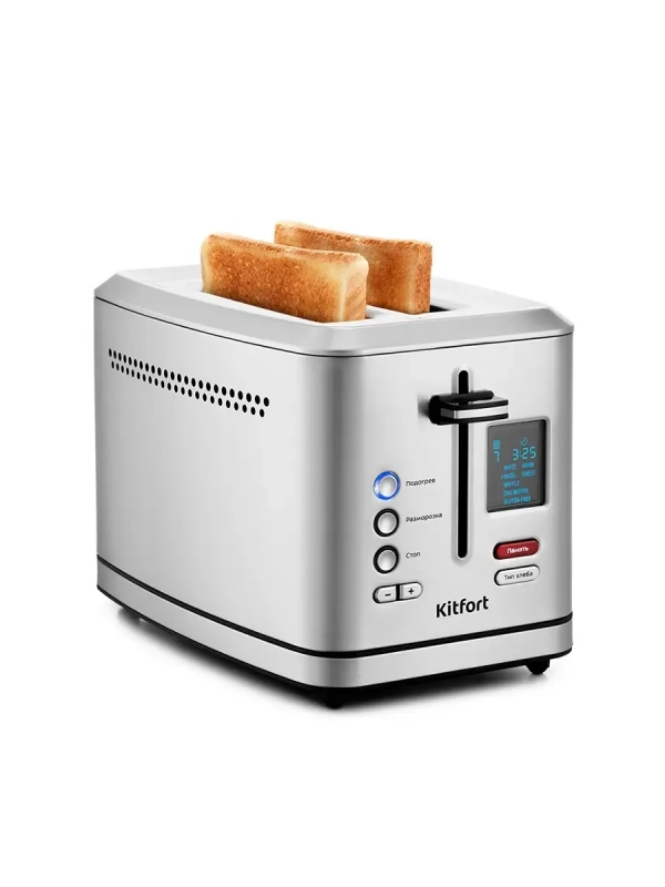 Тостер для хлеба техника для кухни КТ-2049 - 2 слота