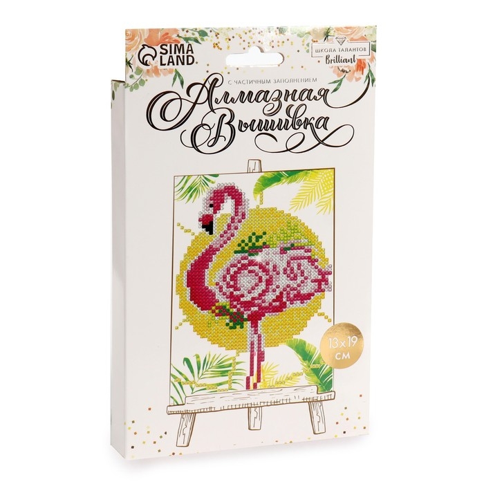 Алмазная мозаика с частичным заполнением на подставке &laquo;Фламинго&raquo;, 13 х 19 см, картон