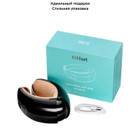 Массажер для глаз электрический КТ-2949 - 5 Вт