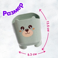 Набор стаканчиков для ванны &laquo;Зверята&raquo;, 5 предметов