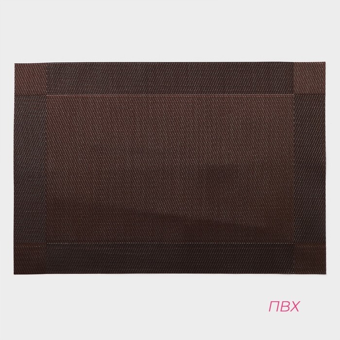 Салфетки сервировочные на стол Доляна &laquo;Шахматы&raquo;, 45&times;30 см, 4 шт, цвет коричневый