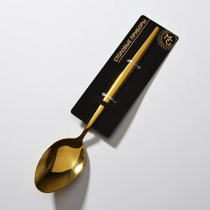 Ложка столовая из нержавеющей стали Magistro &laquo;Блинк&raquo;, длина 22 см, цвет золотой