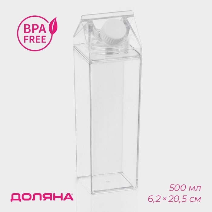 Кувшин для напитков Доляна, 500 мл, 6,2&times;20,5 см, полистирол, цвет прозрачный