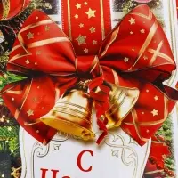 Коробка подарочная новогодняя &laquo;Яркий праздник&raquo; 22.5&times;34&times;10 см