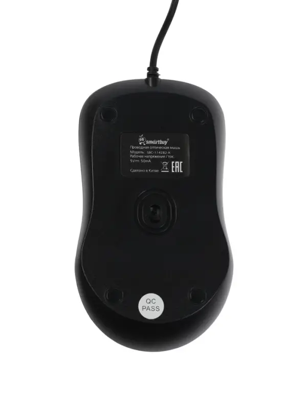 Комплект клавиатура и мышь Smartbuy ONE SBC-114282-K, проводной,мембранная,2400dpi, черный