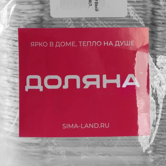 Форма для выпечки и запекания Доляна, 620 мл, 19.8&times;10.3&times;5.5 см, фольга, серебристая