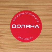 Салфетница Доляна &laquo;Комфорт&raquo;, 17&times;11&times;9 см, бамбук