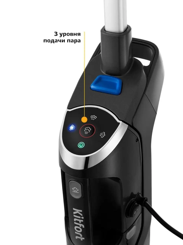 Вертикальный моющий пылесос для ковров KT-555