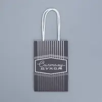 Пакет подарочный крафтовый, упаковка, &laquo;Сильному духом&raquo;, 15 х 10 х 6 см