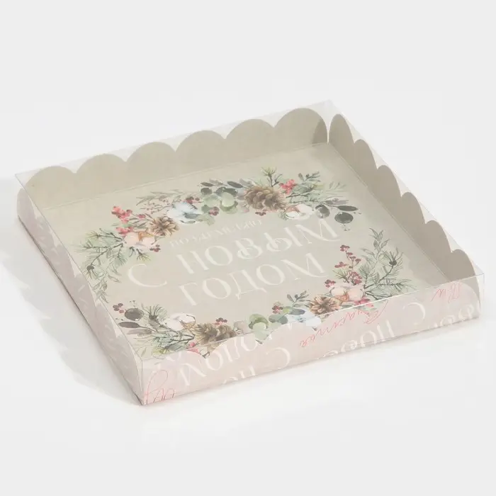 Коробка для кондитерских изделий с пластиковой крышкой &laquo;Акварель&raquo;, 21 х 21 х 3 см