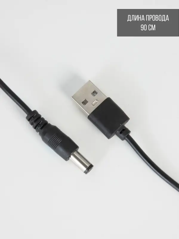 Светильник "Медузы" LED, RGB, USB, 3-5Вт, розово-голубой металлик 9х9х3 см