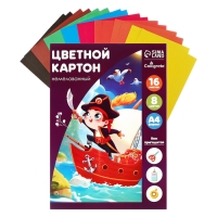 Картон цветной А4, 16 листов, 8 цветов, Calligrata, немелованный 220 г/м2, МИКС