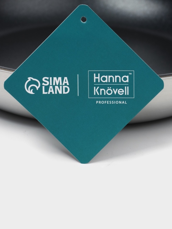 Сковорода 3Ply d=25,5 см, h=5 см, толщина 2,2 мм, индукция, антипригарное покрытие