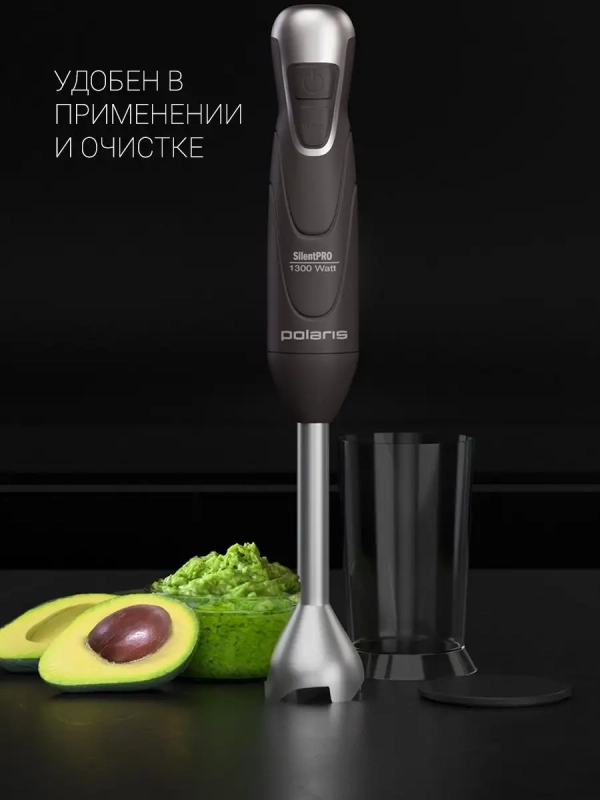 Погружной блендер ручной с измельчителем PHB 1380 Silent