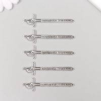 Декор металл для творчества "Меч - In omnia paratus - Готов ко всему" набор 5 шт 6,3х1,7 см   108835