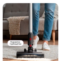 Вертикальный беспроводной пылесос КТ-5225 - 165 Вт