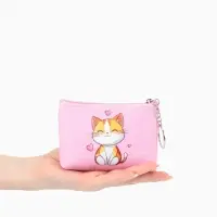 Кошелек дет 13-01-01 Июнь2519, 10,5*2,5*8 см, отд на молнии, микс