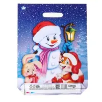 Пакет &laquo;Веселые друзья&raquo;, полиэтиленовый с вырубной ручкой, гл 40&times;31 см