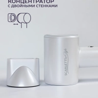 Фен для волос SC-HD70I42