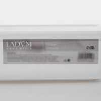 Контейнер для хранения с крышкой LaDо́m &laquo;Лёгкость&raquo;, 26&times;18&times;8 см, цвет белый