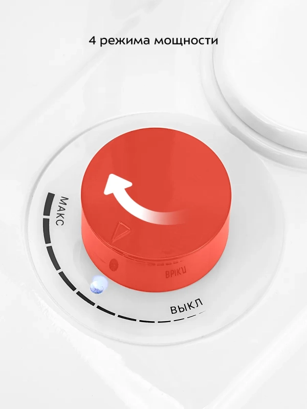 Отпариватель вертикальный для одежды КТ-9301 - 2000 Вт