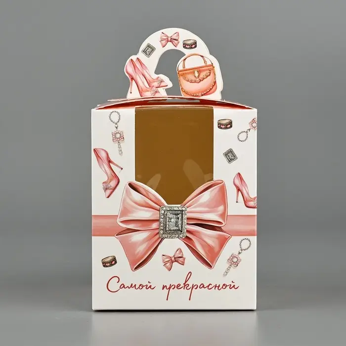 Коробка сборная &laquo;Женские радости&raquo; 9 х 11 х 9 см