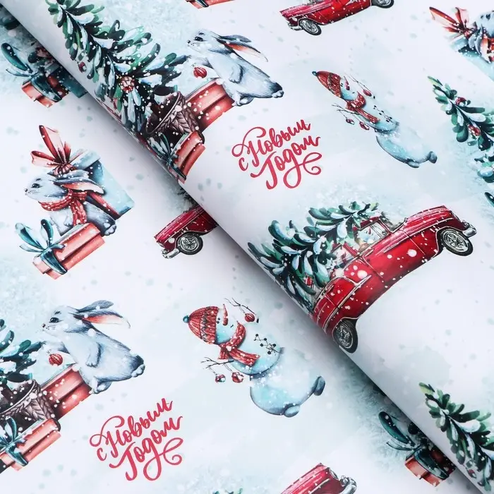 Бумага упаковочная новогодняя глянцевая &laquo;Новогодний лес&raquo;, 68&times;100 см