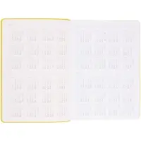 Ежедневник Flexpen Shall, недатированный, желтый