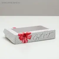 Кондитерская упаковка, коробка с ламинацией &laquo;Gift&raquo;, 20 х 12 х 4 см