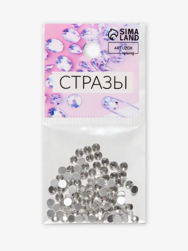 Стразы &laquo;Усечённый конус&raquo;, стеклянные, d=3.2 мм, 100 шт., цвет серебряный