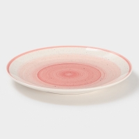 Тарелка Доляна "А-ля Прима" 26см, 26,5х3, цвет розовый