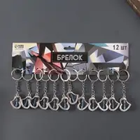 Брелок металл "Песочные часики в сердце" 3х2,5 см