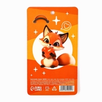 Брелок линейка для ключей &laquo;Фыр-фыр&raquo;, 2 х 10 см.