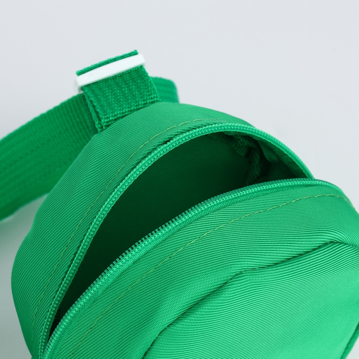 Сумка детская поясная на молнии &laquo;Выбражулька&raquo;, цвет зелёный