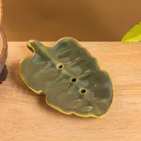 Мыльница "Опавший лист" керамика, цв. зелёно-коричневый, 15х9,5х2 см