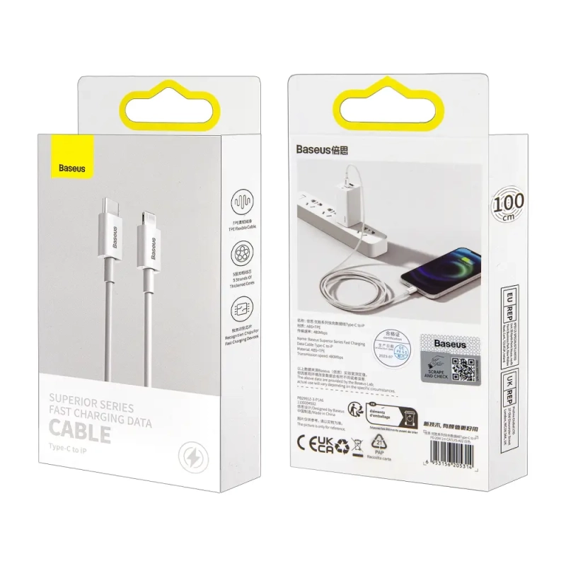 Кабель Type-C на Lightning 1m 20W Cable Baseus белый CATLYS-A02