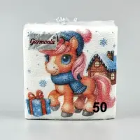 Салфетки бумажные Гармония цвета многоцветие "Лошадка с подарками", 24*24 см 50 листов