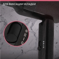 Фен для волос SC-HD70IT15