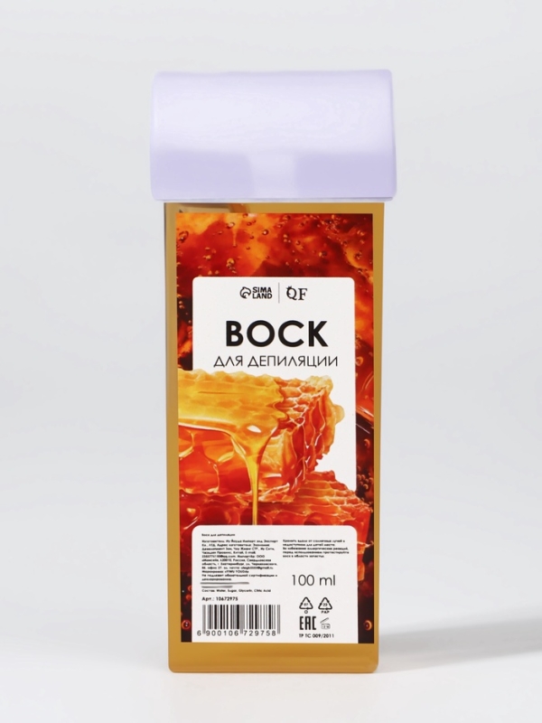 Воск для депиляции в картридже Мёд 100мл накл QF