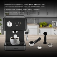 Кофеварка рожковая HEM-4204 1000Вт черный