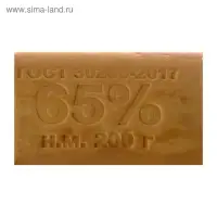 Мыло хозяйственное 65%, 200 гр