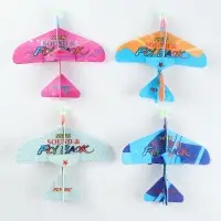 Самолёт &laquo;Истребитель&raquo;, МИКС