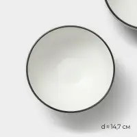 Салатники Magistro Hypnose, 650 мл, 14.7&times;7 см, набор 2 шт., фарфор, белые