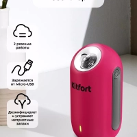 Озонатор воздуха для дома для квартиры КТ-2891 - 2 Вт