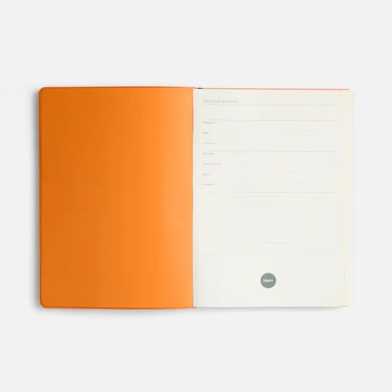 Ежедневник Doppio, недатированный, синий с оранжевым