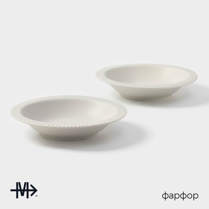 Тарелки Magistro Jarwah Lausanne, 550 мл, 21,3&times;4 см, глубокие, набор 2 шт, фарфор, серые