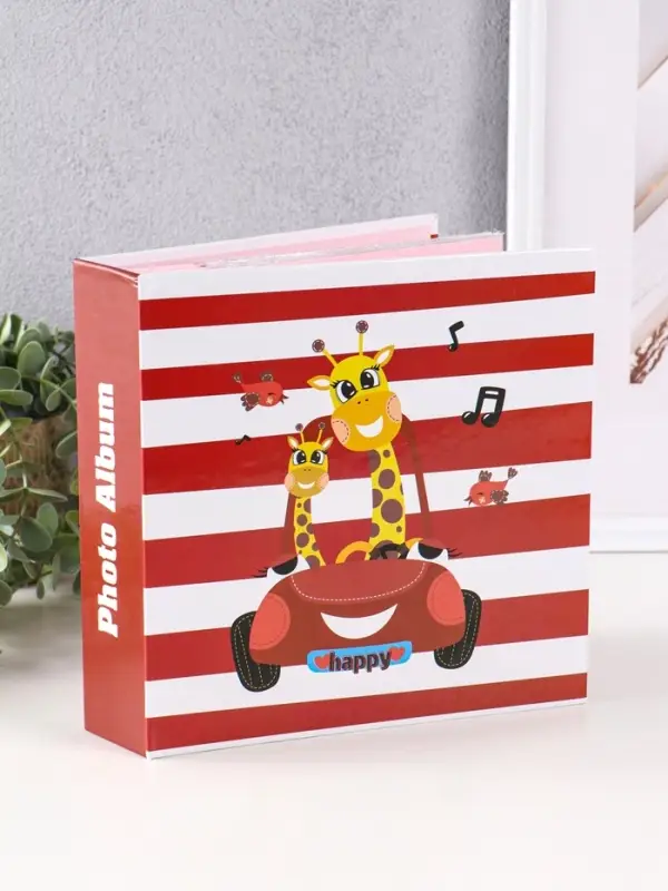 Фотоальбом 200 фото 10X15cм, "Жирафы на машине", бум.карм.цвет.с мемо, клеевой пер-т